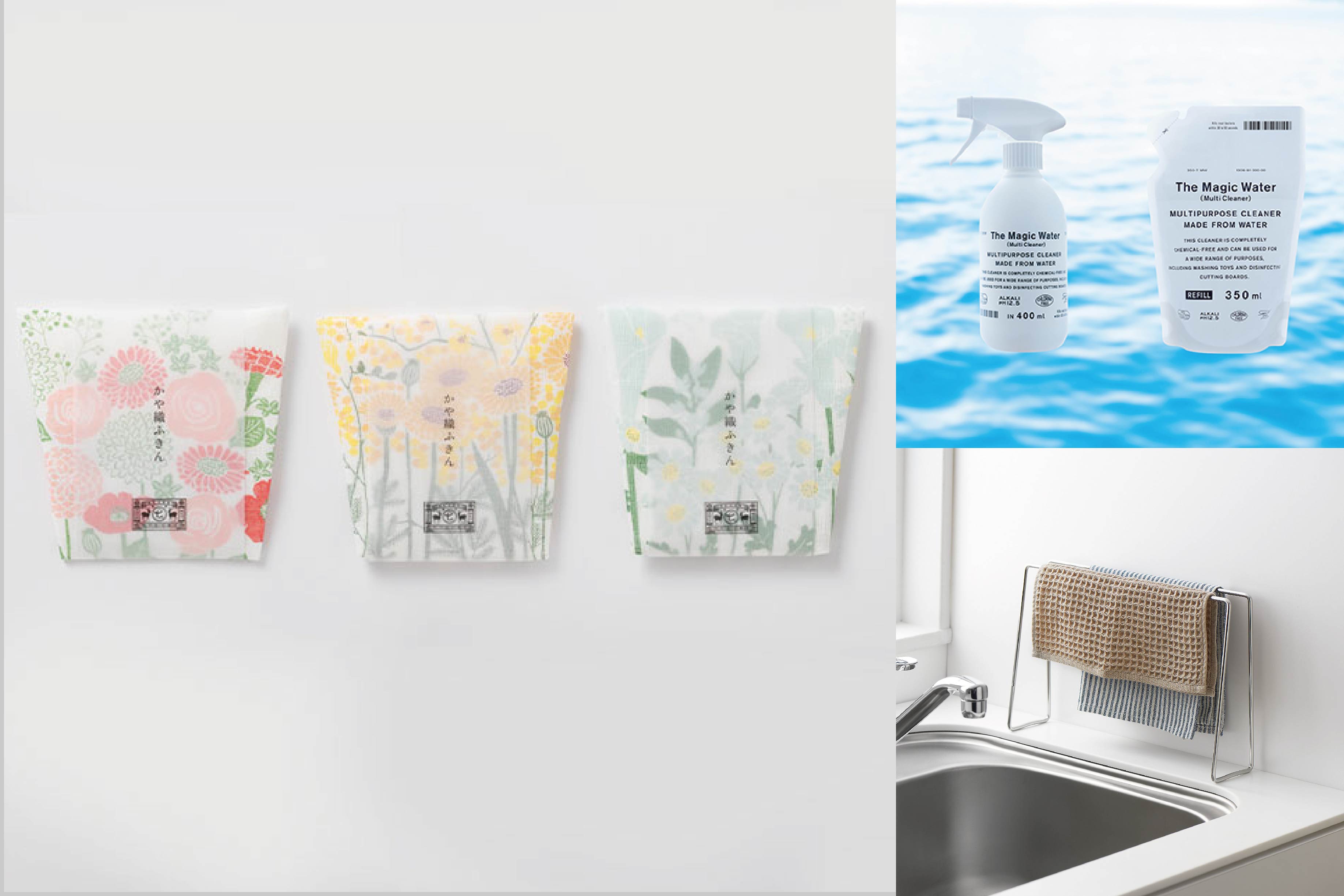 奈良の特産品である蚊帳生地を使用した、中川政七商店のロングセラー商品・ふきん。蚊帳生地を5枚重ねにし様々な絵柄を施した「かや織ふきん」と、薄手で大判、花から着想を得て染め上げた「花ふきん」の定番人気柄を厳選しました。また、ふきんを長くご愛用いただくために必要な、洗剤やふきん掛けなど再度アイテムもご用意しております。