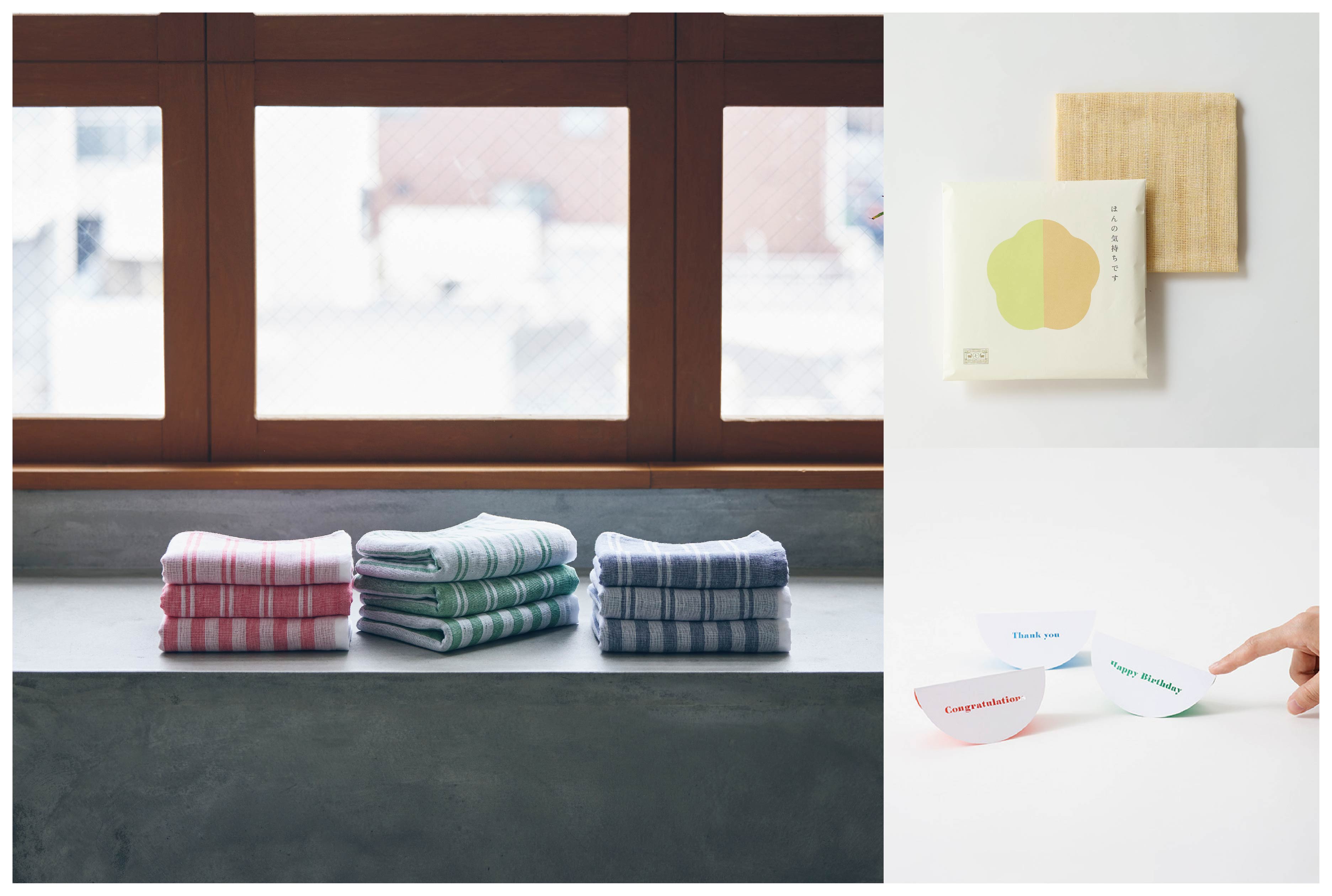 ちょっとしたプレゼントやお使い物にぴったりなアイテムをあつめました。ギフトボックス入りの泉州タオルブランド「MARUSHIN by SHINTO TOWEL」や、ちょっとした気持ちをパッケージにあしらった「ごあいさつふきん」、お祝いや感謝の言葉をレーザー加工で表現したグリーティングカード「SWING LETTER」など、ギフト提案にぴったりです。